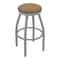 Holland Bar Stool Co 25" Swivel Counter Stool, Nickel Finish, Canter Sand Seat 80225AN013 - alternate 1